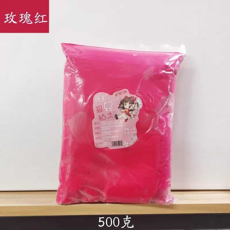 Rose Red 500g Color Super Light Modeling Clay Set for Kids DIY Crafts