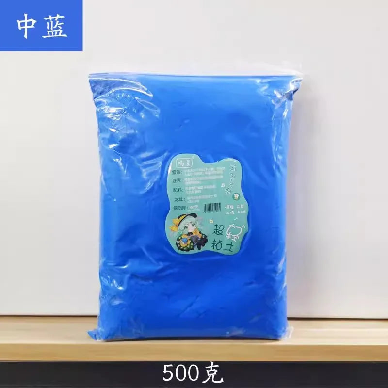 Blue 500g Color Super Light Modeling Clay Set for Kids DIY Crafts