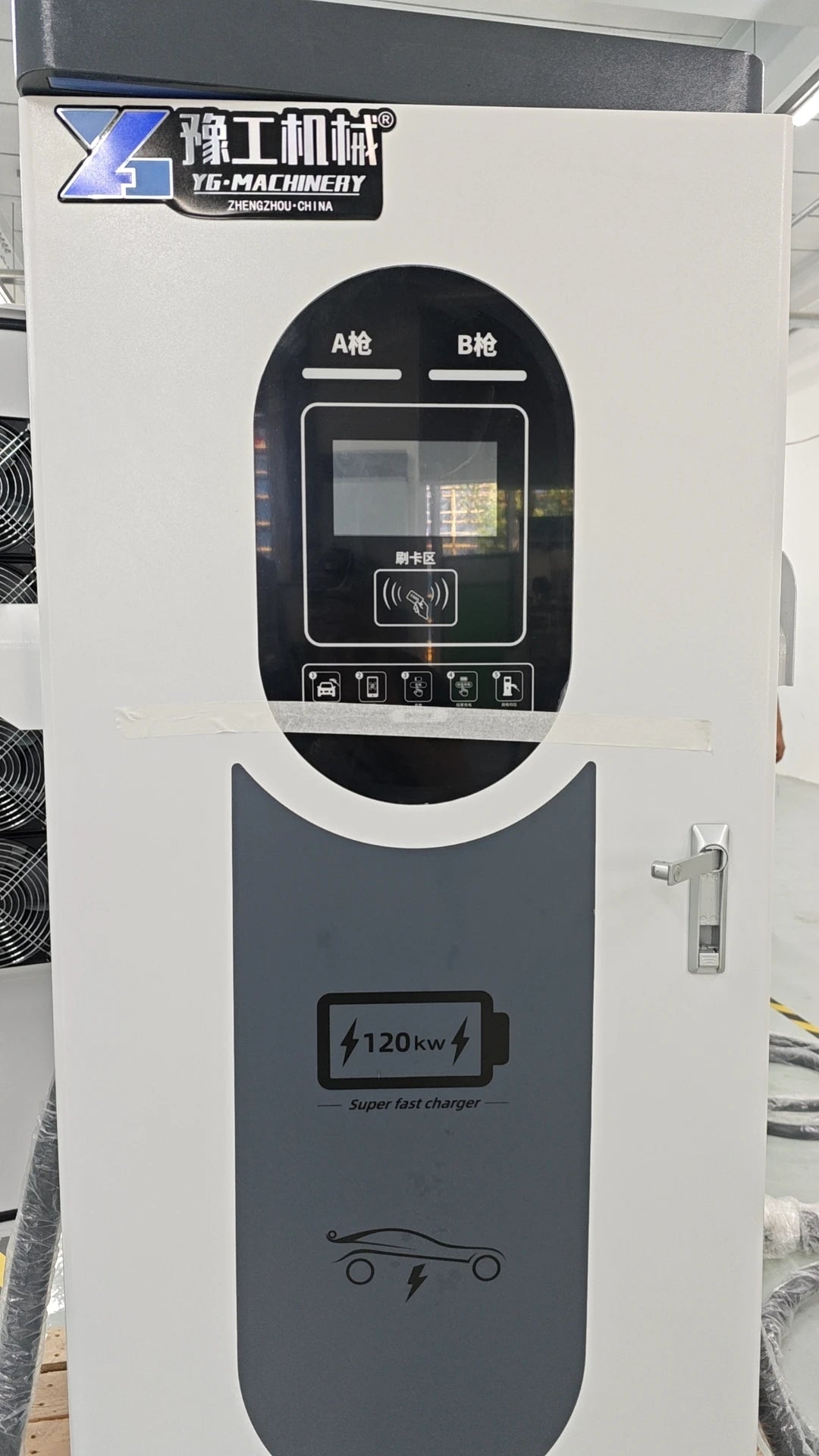 B Color DC Fast EV Charging Station CCS1 CCS2 NACS 240kW