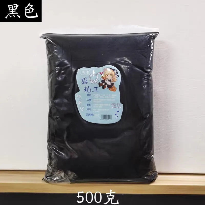 Black 500g Color Super Light Modeling Clay Set for Kids DIY Crafts