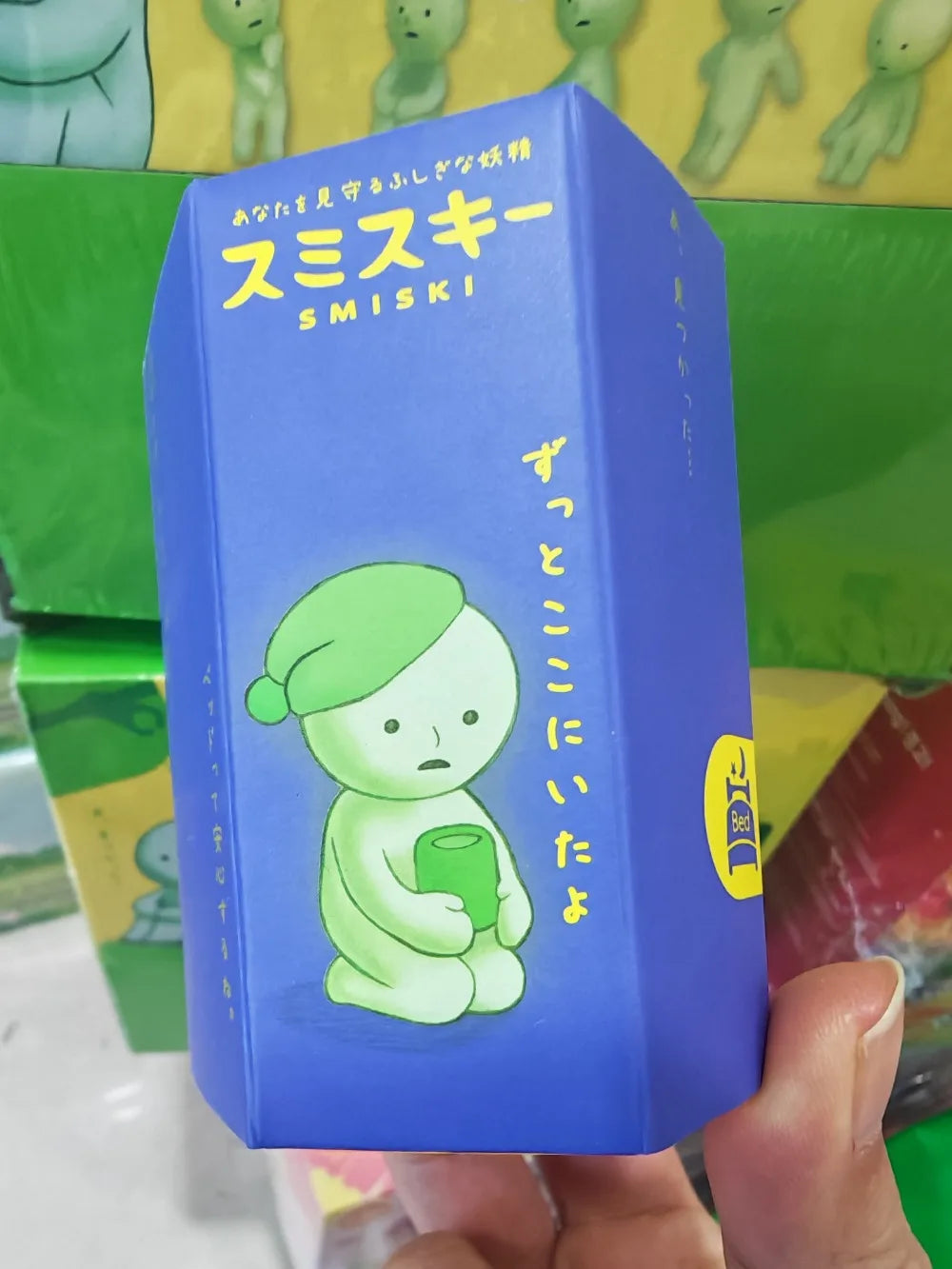 Bed Room single Box Color Mini Mystery Blind Box Figure – Collectible PVC Toy