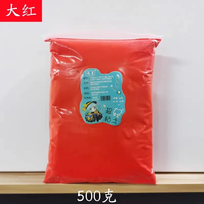 Red 500g Color Super Light Modeling Clay Set for Kids DIY Crafts