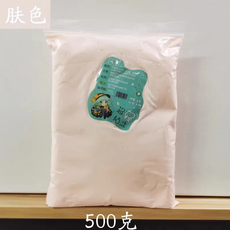 Skin Color 500g Color Super Light Modeling Clay Set for Kids DIY Crafts