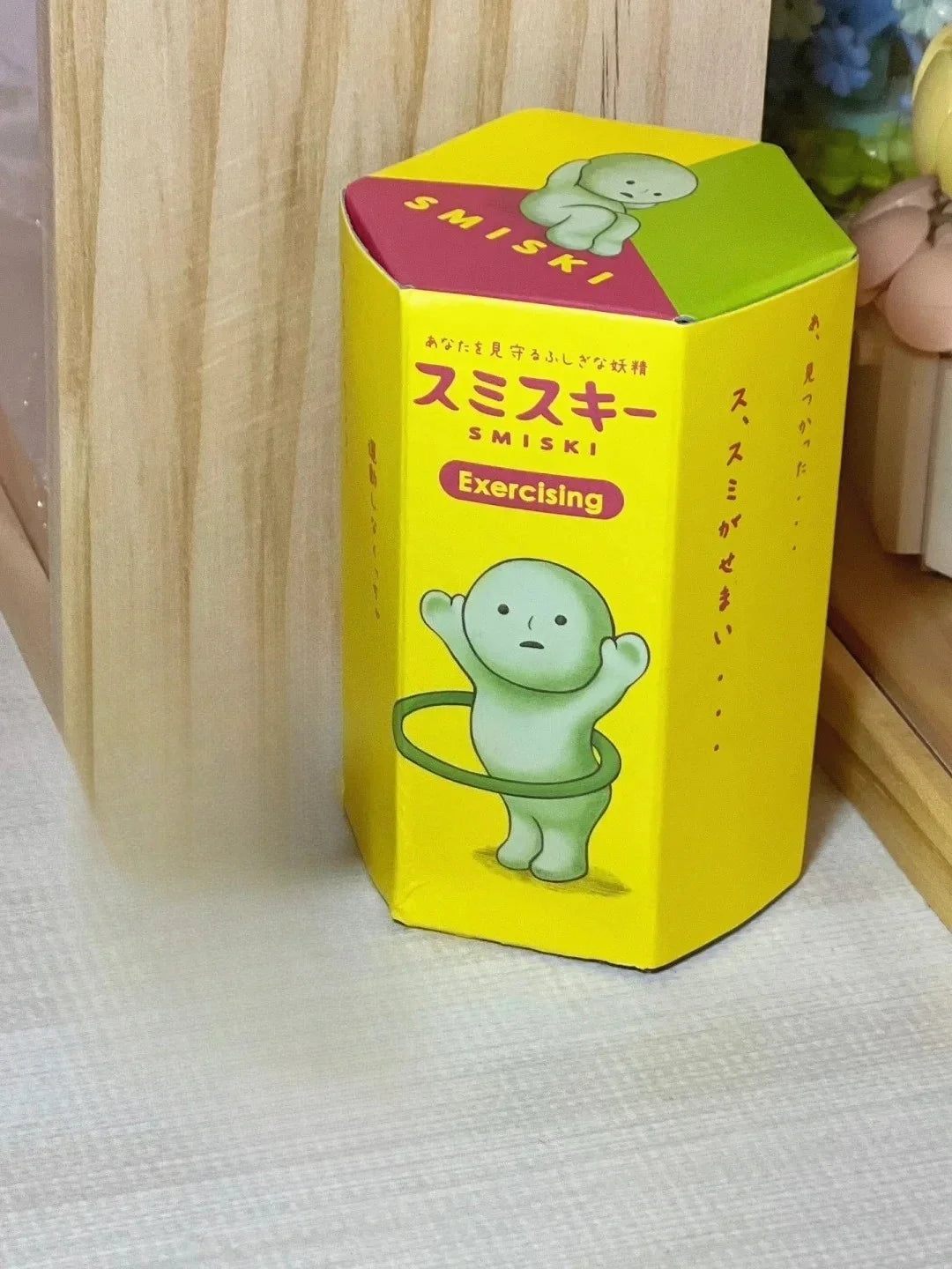 Exercising single Bo Color Mini Mystery Blind Box Figure – Collectible PVC Toy