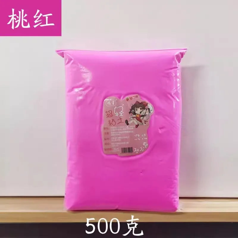 Peach 500g Color Super Light Modeling Clay Set for Kids DIY Crafts
