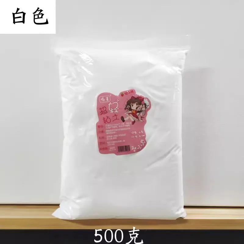 White 500g Color Super Light Modeling Clay Set for Kids DIY Crafts