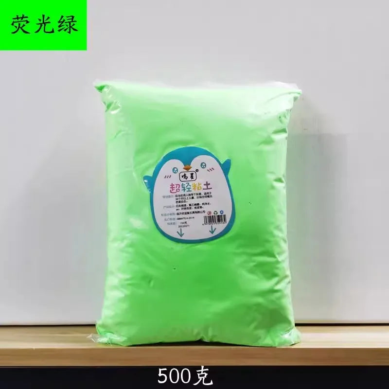 Fluore Green 500g Color Super Light Modeling Clay Set for Kids DIY Crafts
