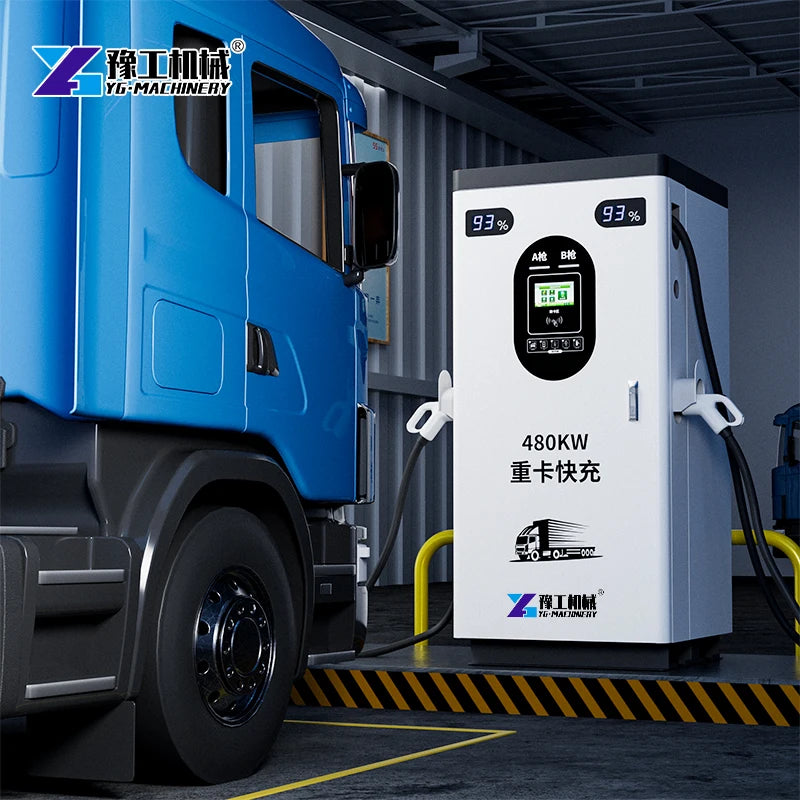 C Color DC Fast EV Charging Station CCS1 CCS2 NACS 240kW