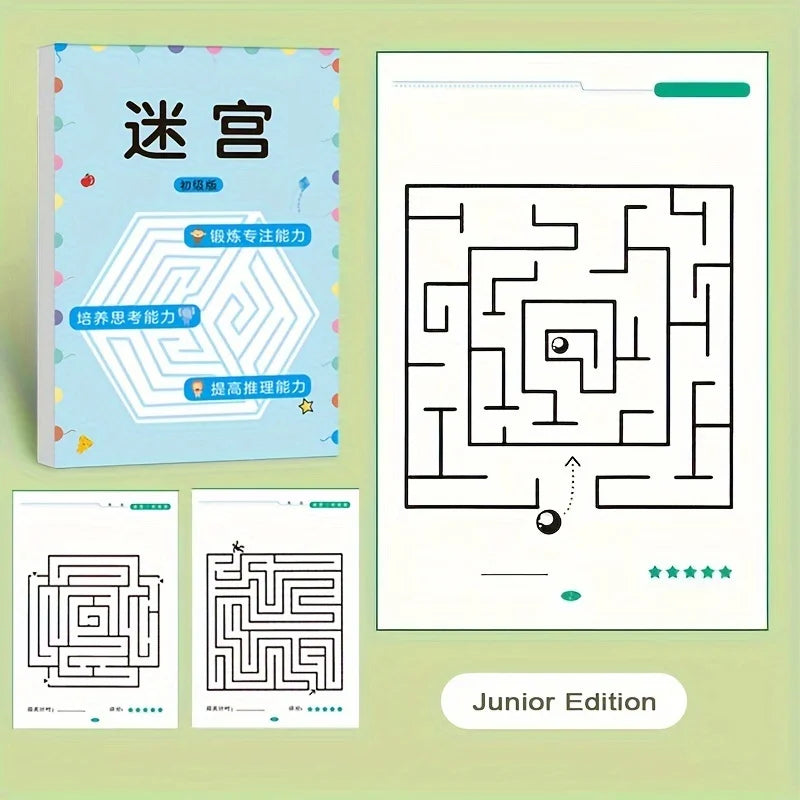 Children’s Maze Puzzle Activity Book For Focus & Logic
