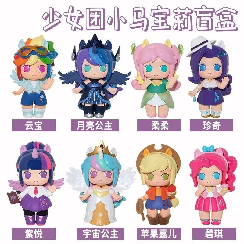 Miniworld Blind Box Girl Figure – Cute PVC Room Decor