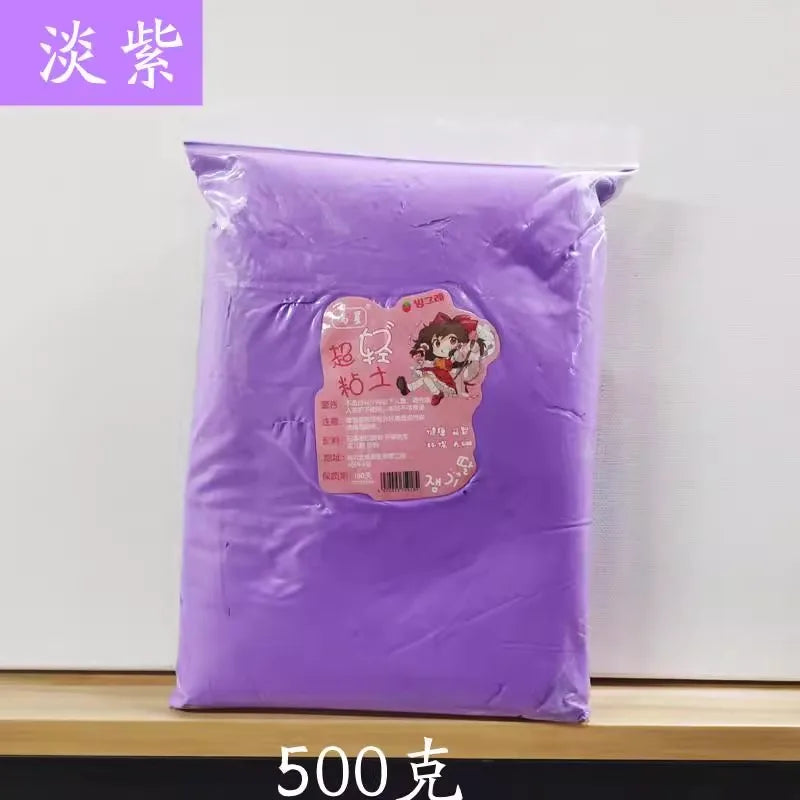 Light Purple 500g Color Super Light Modeling Clay Set for Kids DIY Crafts