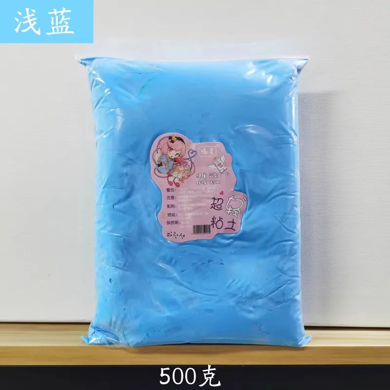 Sky Blue 500g Color Super Light Modeling Clay Set for Kids DIY Crafts