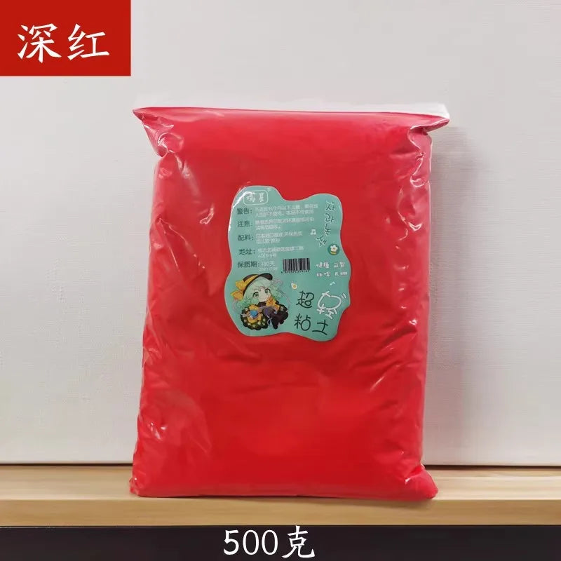 Deep Red 500g Color Super Light Modeling Clay Set for Kids DIY Crafts