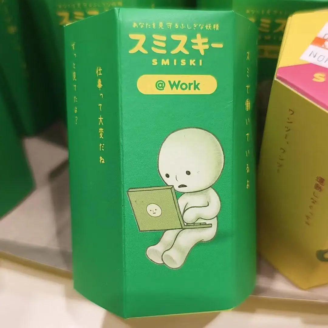 Work single Box Color Mini Mystery Blind Box Figure – Collectible PVC Toy