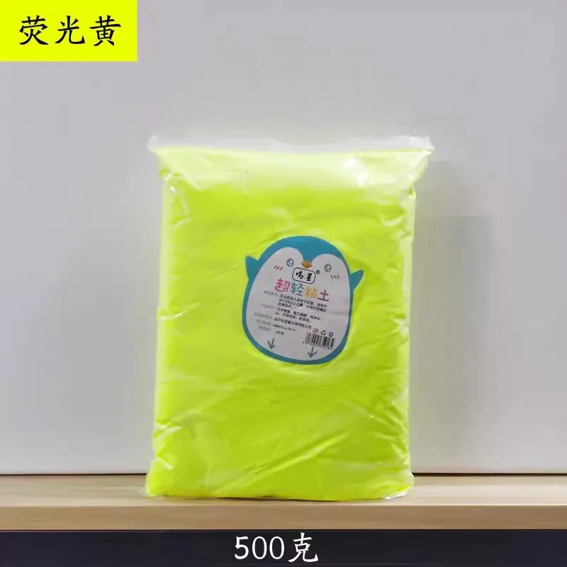 Fluore Yellow 500g Color Super Light Modeling Clay Set for Kids DIY Crafts