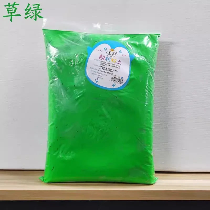 Sap Green 500g Color Super Light Modeling Clay Set for Kids DIY Crafts