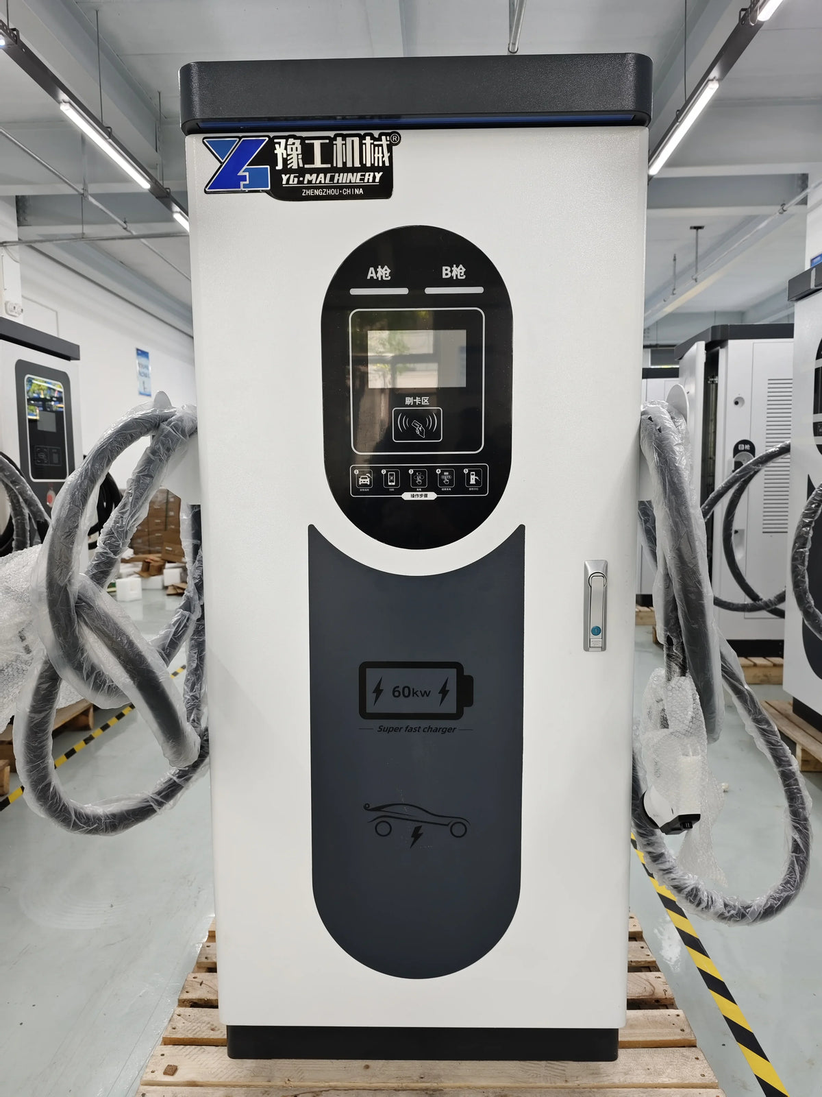 A Color DC Fast EV Charging Station CCS1 CCS2 NACS 240kW