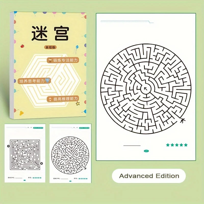 Children’s Maze Puzzle Activity Book For Focus & Logic
