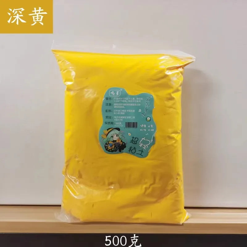 Deep Yellow 500g Color Super Light Modeling Clay Set for Kids DIY Crafts