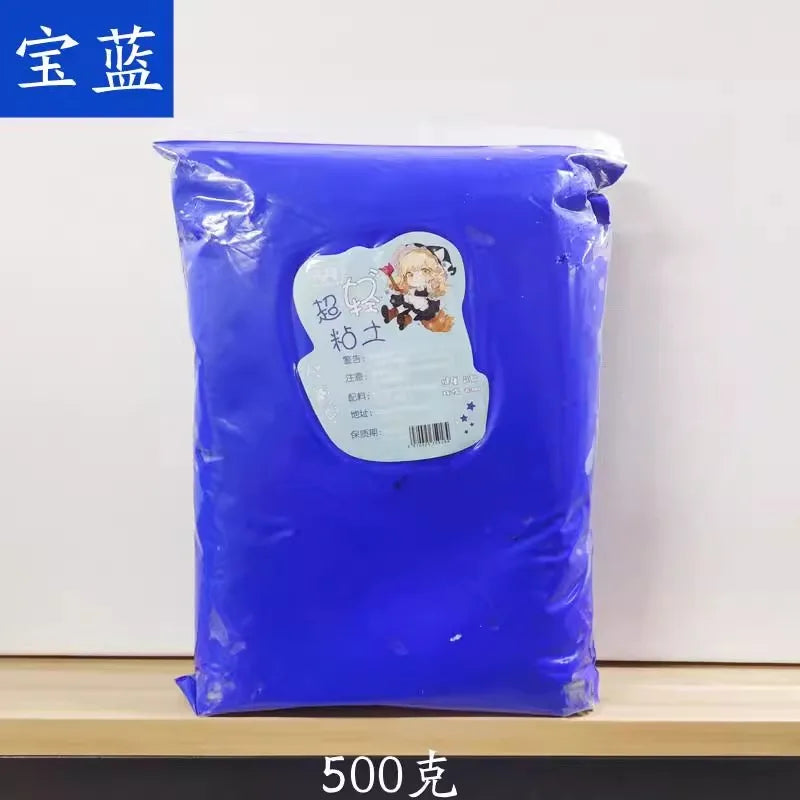 Royal Blue 500g Color Super Light Modeling Clay Set for Kids DIY Crafts