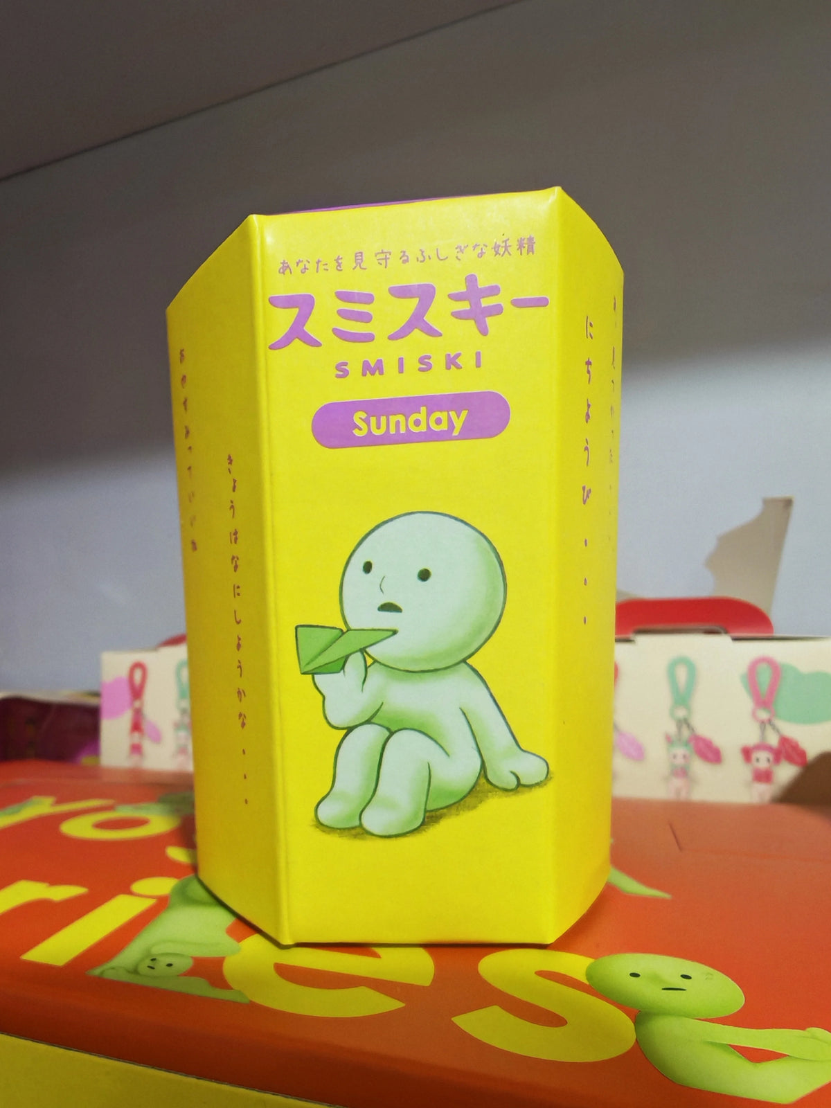 Sunday single Box Color Mini Mystery Blind Box Figure – Collectible PVC Toy