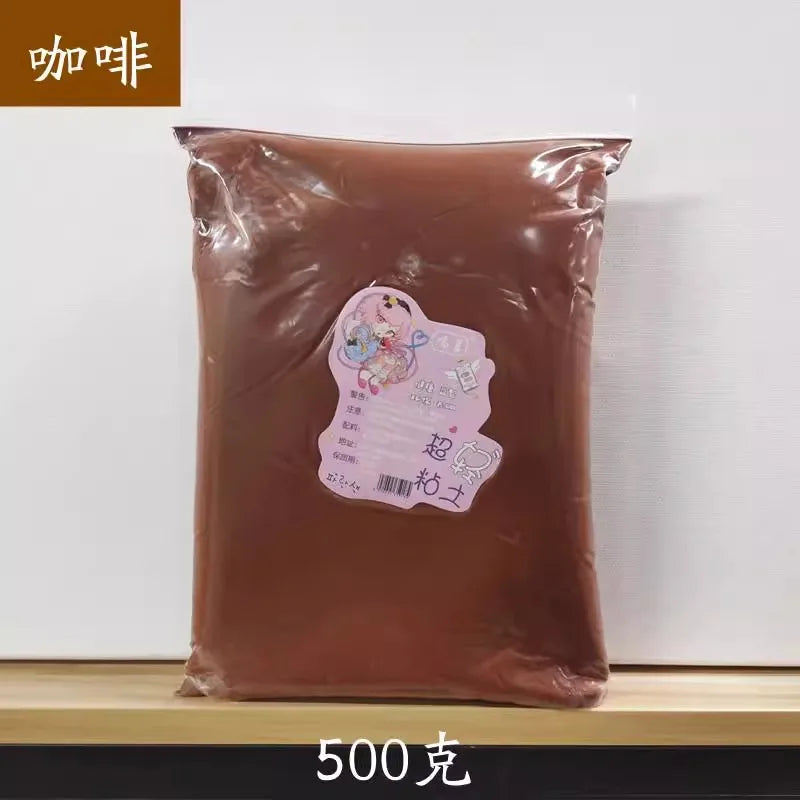 Brown 500g Color Super Light Modeling Clay Set for Kids DIY Crafts